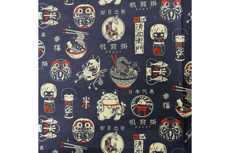 Maneki Japanese Linen Look