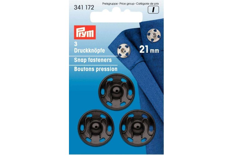 Prym Snap Fasteners 21mm Black (341 172)